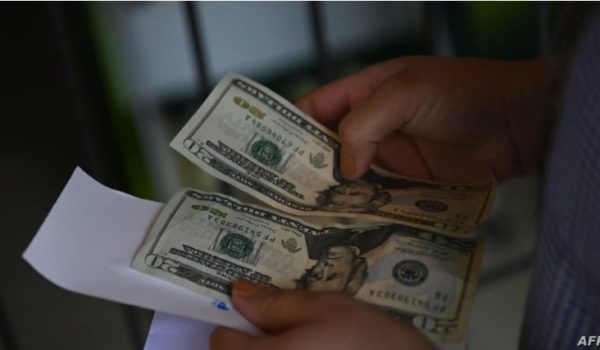 El Salvador: remesas se recuperan en junio por inicio de reapertura económica en EE.UU.