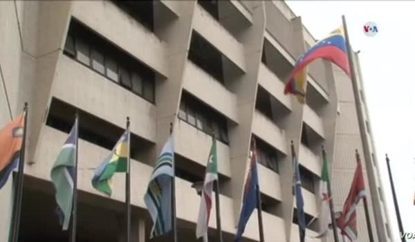 El Supremo venezolano interviene directiva de expartido de Juan Guaidó
