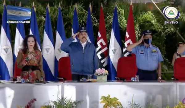 Policía
