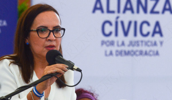 cadena perpetua, Daniel Ortega, Constitución Política de Nicaragua, Poder Judicial, abuso de poder, crímenes de lesa humanidad