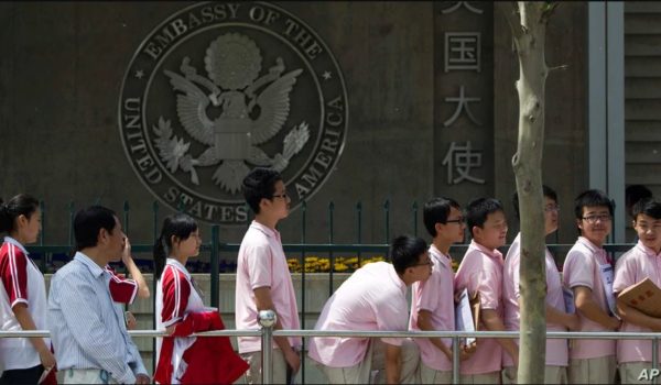 visas estudiantes