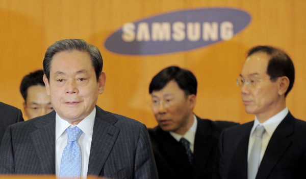 Samsung anuncia la muerte de su presidente Lee Kun-hee