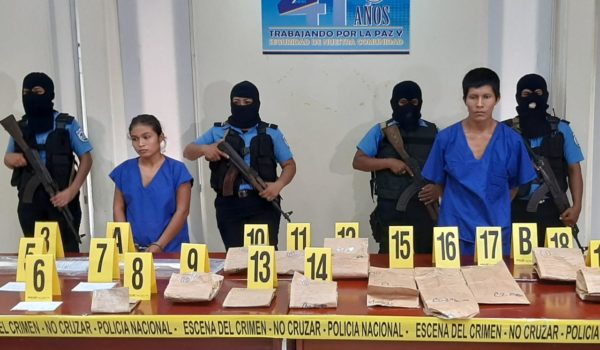 Policía rompe el silencio y «aclara» violación y asesinato de niña de cuatro años en Matiguás