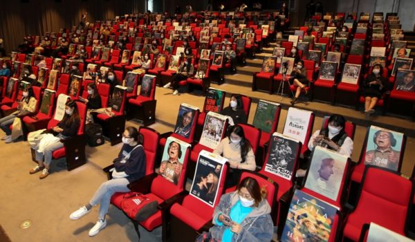 Pese al coronavirus arranca el festival de cine surcoreano de Busán 