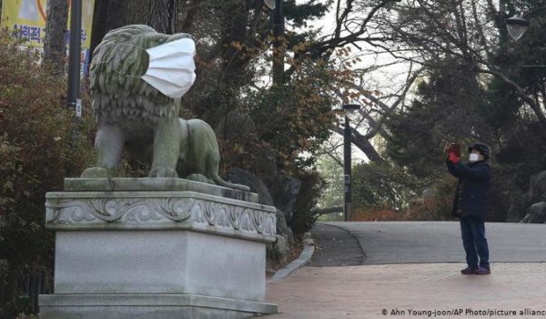 Corea del Sur detecta primeros casos de cepa británica de COVID-19
