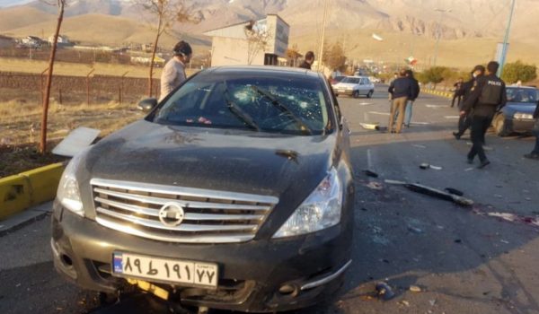 4 formas en que Irán puede responder al asesinato de su principal científico nuclear, Mohsen Fakhrizadeh