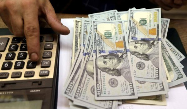 Siguen bajando las tasas de interés de los ahorros en córdobas y dólares