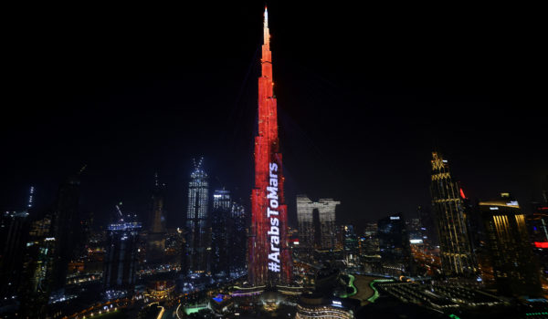 Emiratos Árabes Unidos anuncia que su nave espacial entró a la órbita de Marte