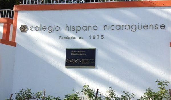 Fachada del Colegio Hispano Nicaragüense en carretera Masaya. LA PRENSA / CORTESÍA