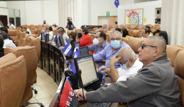 Asamblea Nacional aprueba este lunes la convocatoria para proponer candidatos a magistrados del CSE