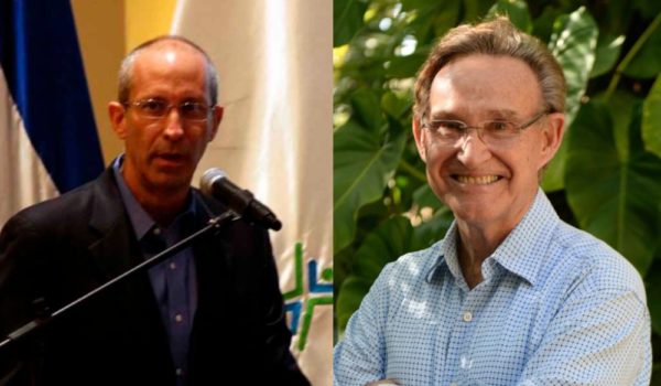 Humberto Belli y Gerardo Baltodano se encuentran bajo búsqueda y captura según el Ministerio Público
