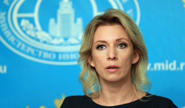 Cancillería de Rusia respalda a Nicaragua en su lucha contra el «injerencismo» de Estados Unidos