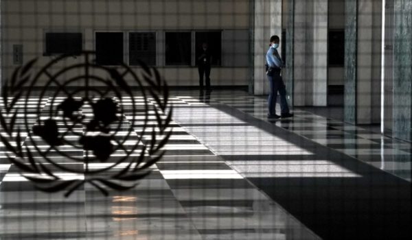 Asamblea General de la ONU
