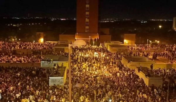 Macrofiesta Complutense