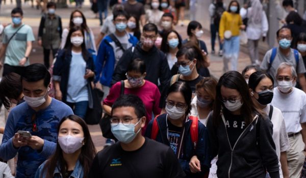 Hong Kong virus