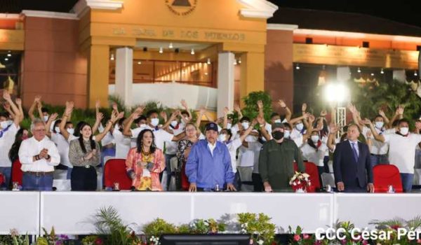 La corta lista de los aliados de Ortega que avalan su reelección