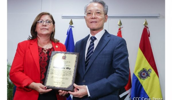 Las noticias que necesita conocer para terminar su día informado (miércoles, 5 de enero)