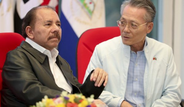 Nicaragua | Esto es lo que necesitás saber para comenzar tu día (17 de diciembre)