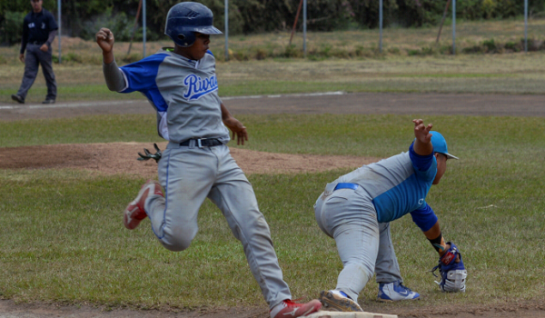 Tumbaron al campeón: Managua quedó eliminada en el beisbol juvenil AA