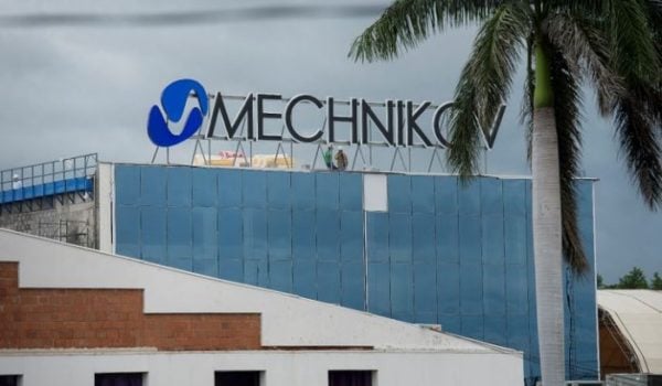 La planta de vacunas Mechnikov está ubicada en Carretera Norte, en Managua. LA PRENSA/ ARCHIVO