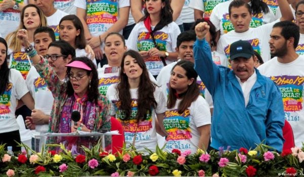 Ortega mantiene a cinco de sus hijos en cargos públicos sin que sus nombramientos hayan sido oficiales