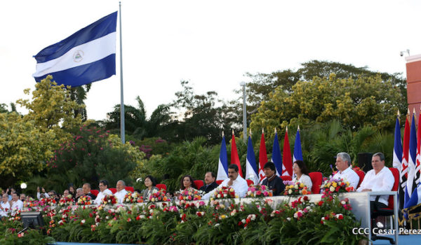 Aislamiento internacional de Ortega lo deja con pocos invitados de relevancia diplomática en su cuarta investidura consecutiva