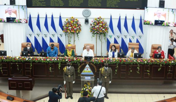 Doble aguinaldo, ¿un privilegio más de los directivos de la Asamblea Nacional?