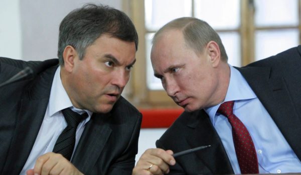 Gustavo Porras convoca sesión plenaria del Legislativo para recibir al presidente de la Duma de Rusia