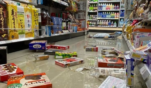 Terremoto en Japón: un sismo de magnitud 7,4 en Fukushima causa un muerto, decenas de heridos y cortes de luz