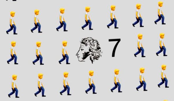 Rusia y Ucrania: cómo los rusos están usando emojis y mensajes codificados para evadir la censura
