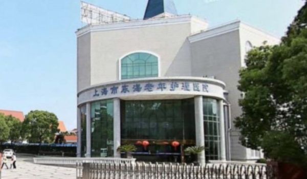 China: Los problemas de un hospital de ancianos en Shanghái que muestran la gravedad de la ola de coronavirus
