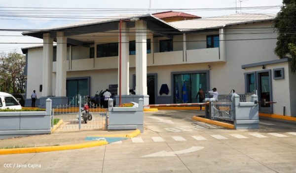 El BCIE le dona su antiguo edificio en Managua a la Corte Centroamericana de Justicia