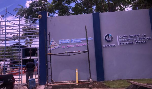 Régimen se apropia de otro edificio. Instala nuevo centro de Inatec donde funcionó organismo Ética y Transparencia