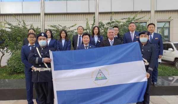 Dictadura de Ortega inaugura su Embajada en China