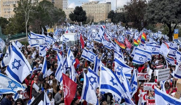Reuters Israel ha estado recientemente sumido en el caos.