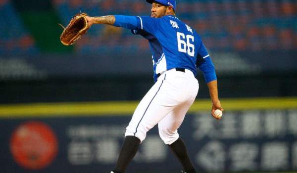 JC Ramírez sobre el Clásico Mundial: «El beisbol no será igual en nuestro país después de esta experiencia»
