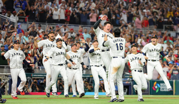 Estas son las razones por cuales Japón ganó el Clásico Mundial del Beisbol