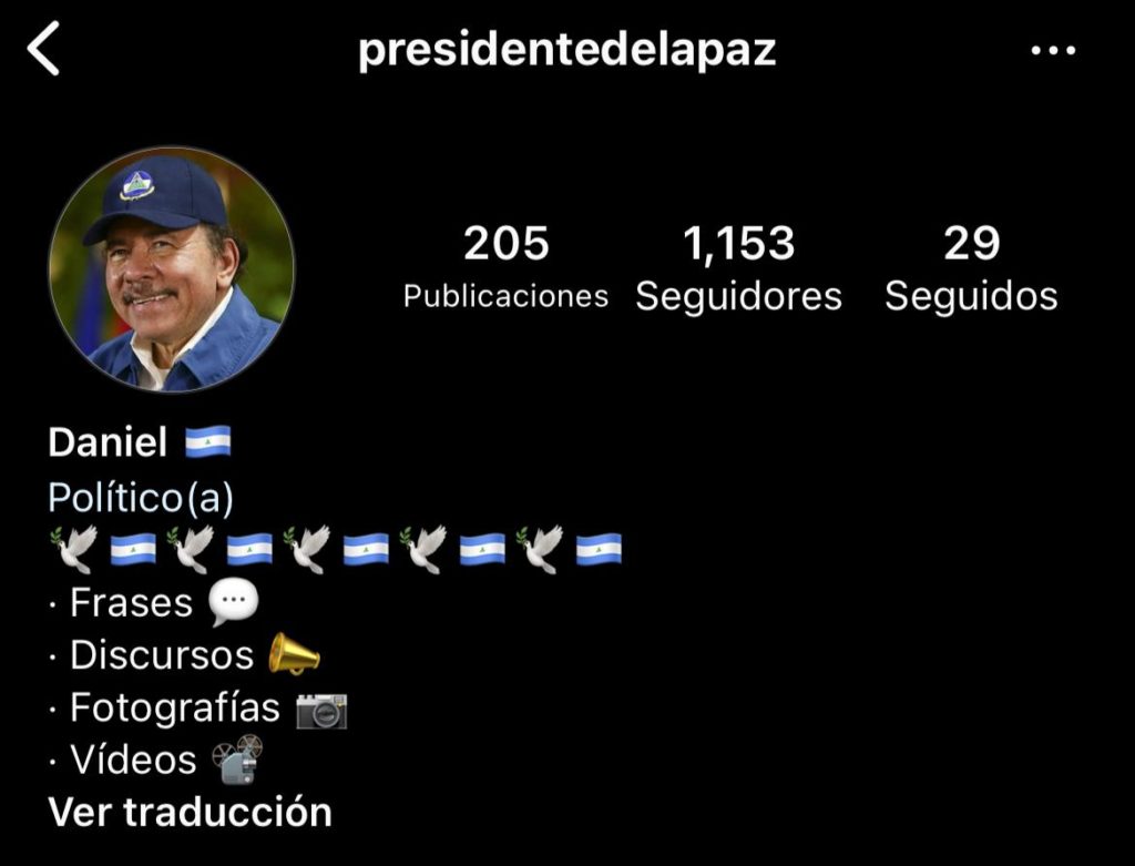 Perfiles de redes, Daniel Ortega