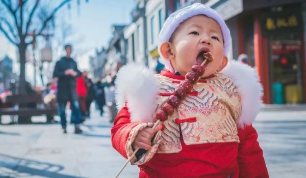 Getty Images La tasa de natalidad en China ha estado cayendo durante años.