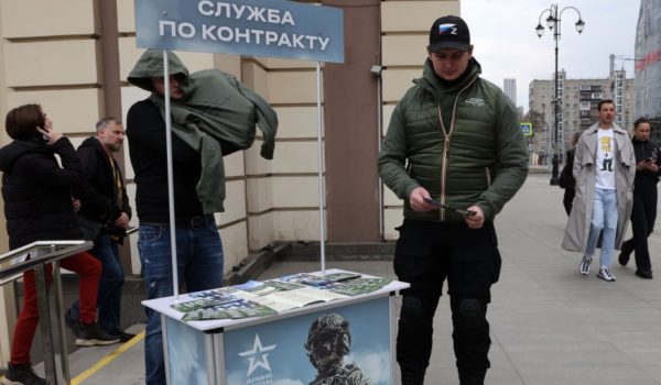 Getty Images Rusia busca reponer sus fuerzas en Ucrania, según expertos.