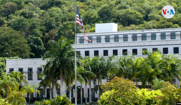 ARCHIVO - Fachada de la embajada de Estados Unidos en Managua. [Foto: Cortesía Jader Flores]