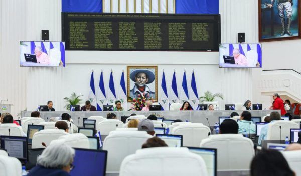 Dictadura de Daniel Ortega crea «Cruz Blanca» en Nicaragua