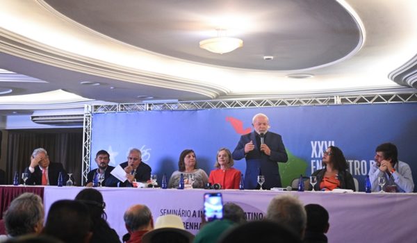 Sin condenas ni señalamientos contra las violaciones a DD. HH., Foro de Sao Paulo en defensa de Cuba, Venezuela y Nicaragua