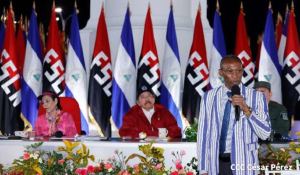 Acto del 19 de julio sin invitados destacados