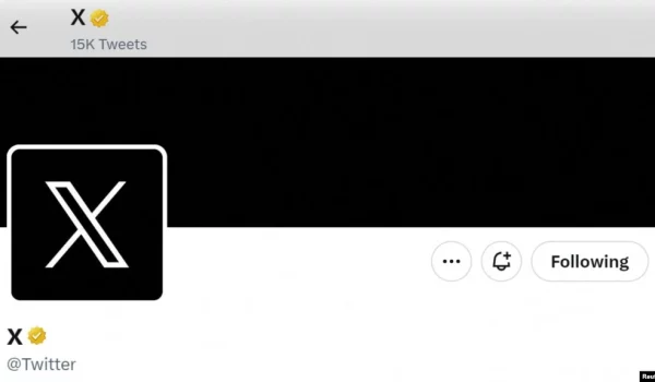 Una captura de pantalla en la página oficial de Twitter muestra el nuevo logo de una X el 23 de julio de 2023