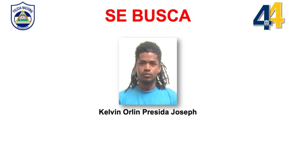 La Policía ha pedido la colaboración de la población para dar con el paradero de este presunto homicida. 