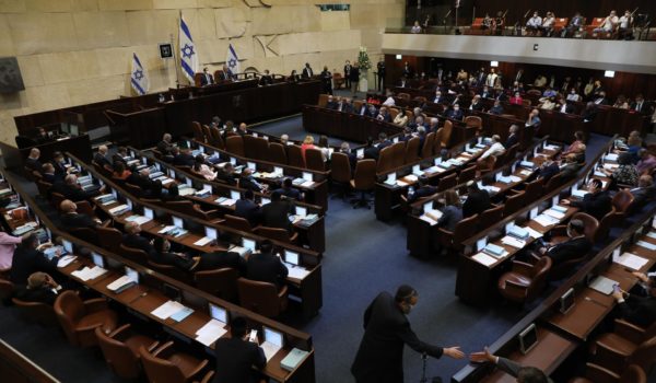 Ruido de explosiones en Jerusalén durante una sesión del Parlamento de Israel
