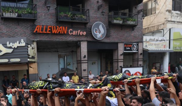 Al menos 4 muertos, 15 heridos y 36 detenidos en redadas israelíes en Cisjordania ocupada