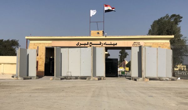 EE.UU. confirma el cierre temporal del paso de Rafah por «circunstancias de seguridad»