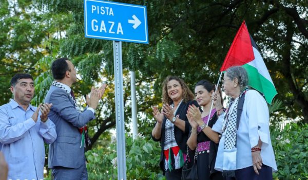 Autoridades sandinistas crean la «Pista Gaza» y el «Parque Palestina», en Managua